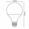 LED IZZÓ 20W-G125/E27/SMD/3000K
