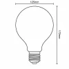 DESIGN LED IZZÓ FILAMENT SPIRÁL SZÜRKE/RÓZSASZÍN 4W-G125/E27/2000K